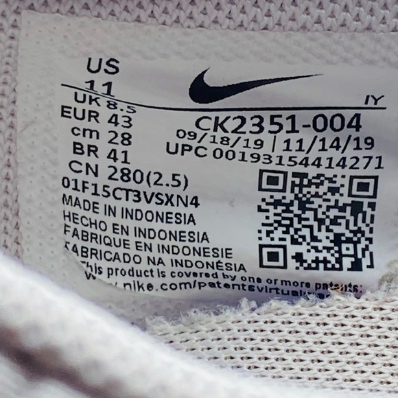 NIKE DAY BREAK - Picture 10 of 11